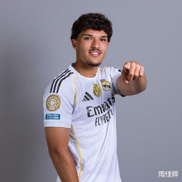 Real Madrid kiếm được 3 triệu 
