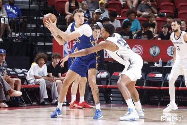 NBA Summer United: Warriors 