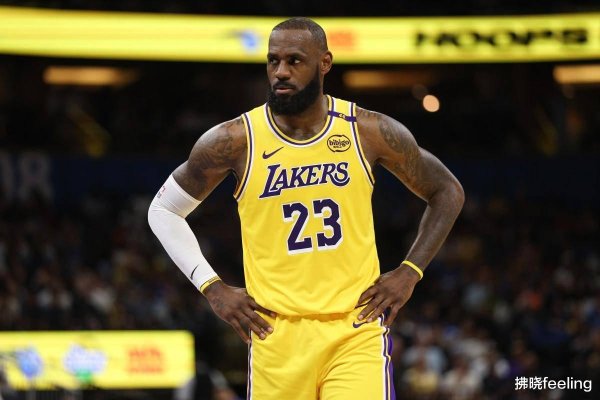 Theo báo cáo, Lakers thà LeB